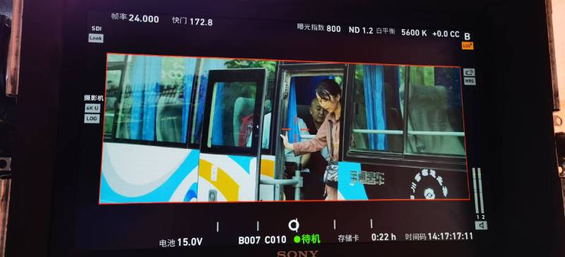 高密市广告片制作：文旅项目专属，用故事化镜头讲好城市与景区魅力！